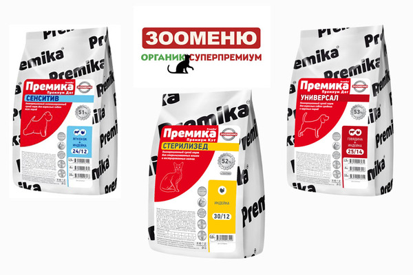 True American classic! Drifter cruisers (Демо)